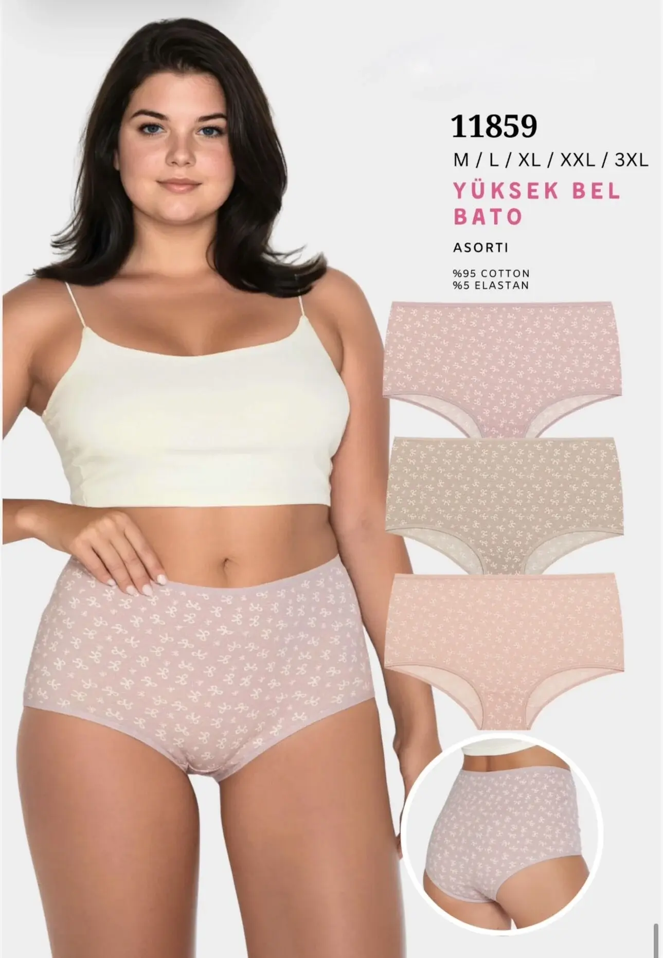 Berrak 11859 Bayan Bato Bikini