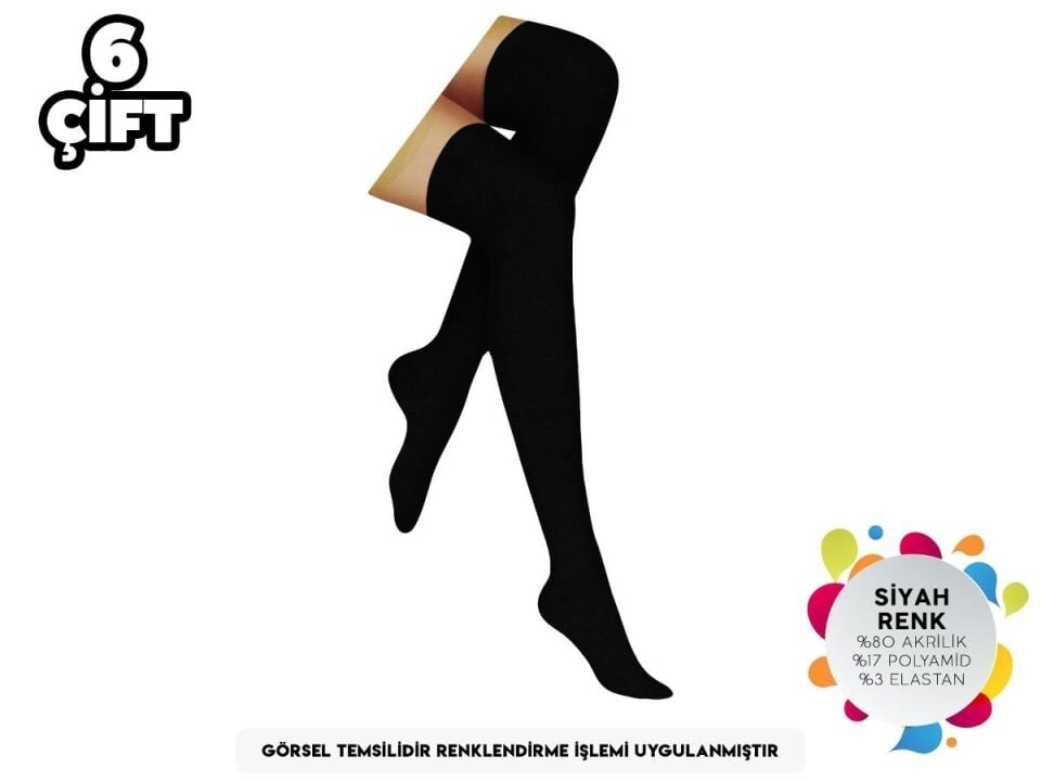 ŞİRİN 5140 BAYAN YÜN-AKRİLİK LYC DİZÜSTÜ