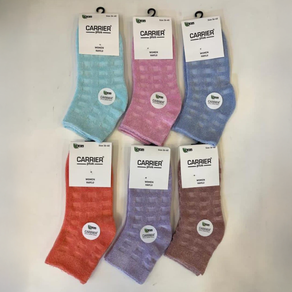 Carrıer Bayan Havlu Bambu Patik