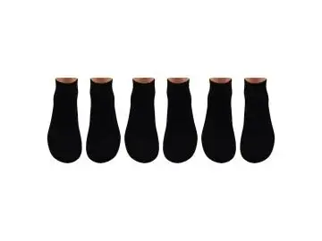 Punto 4126 Erkek Termal Yarım Konç