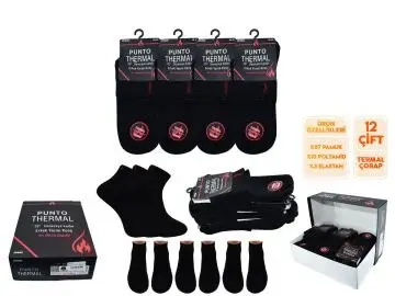 Punto 4126 Erkek Termal Yarım Konç