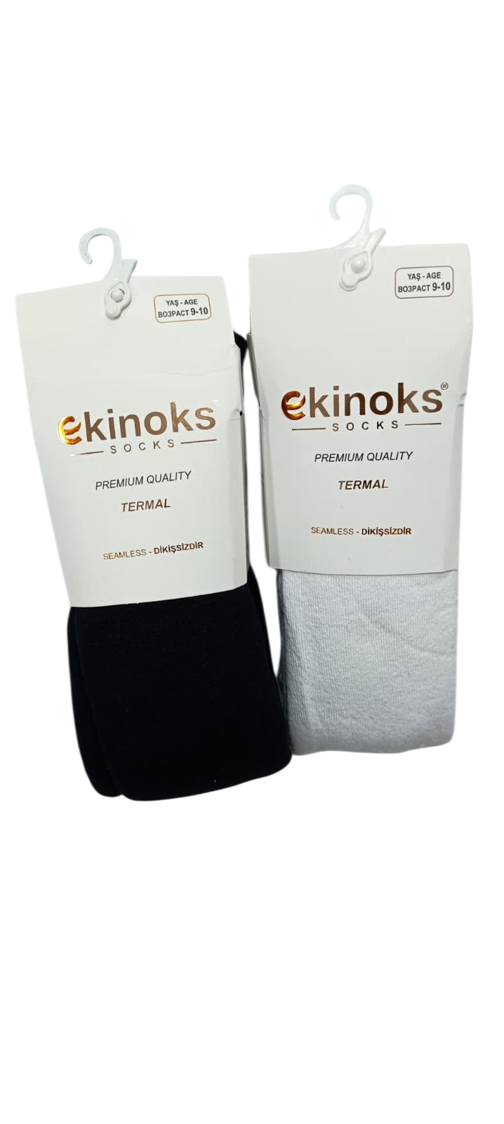 Ekinoks Çocuk Havlu Külotlu