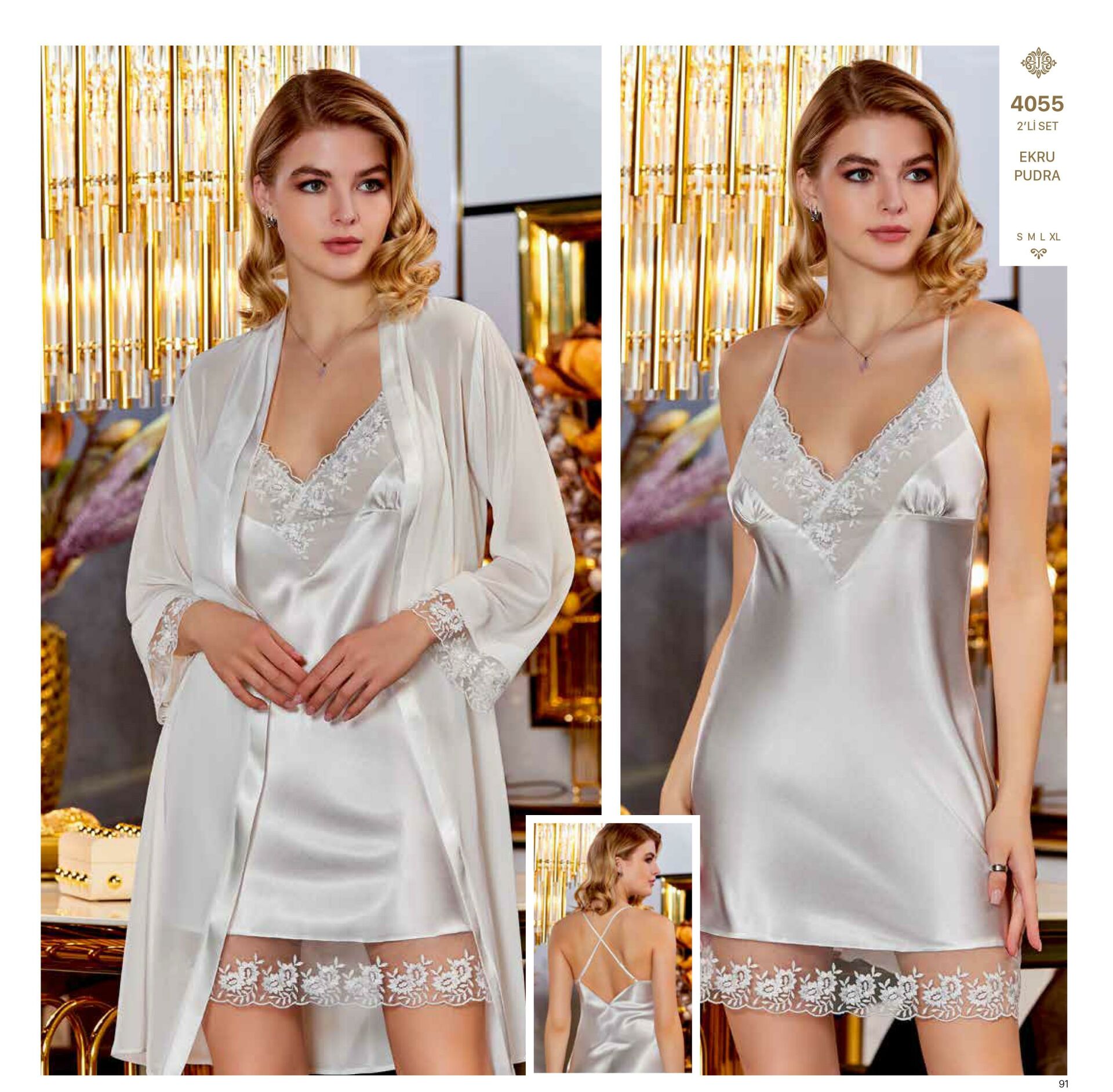Jeremi 4055 Saten Kısa 2 Li Set --EKRU - -- S