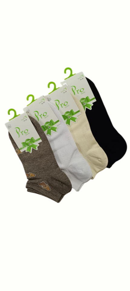 Pro 20839 bayan bambu patik