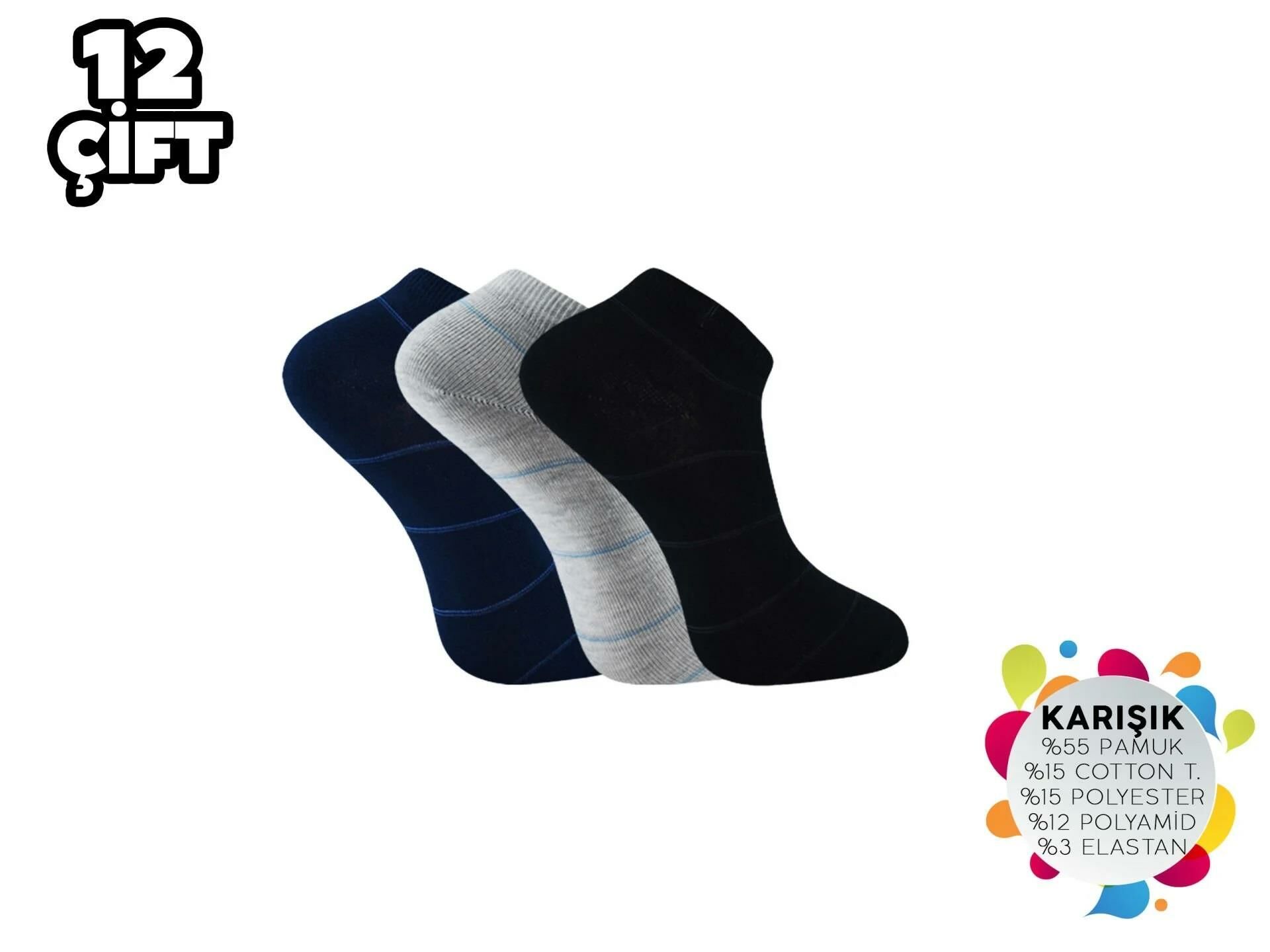 ŞİRİN 7010 ERKEK DESENLİ PATİK