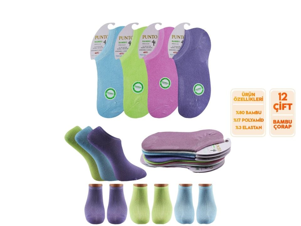 Punto 6002 Bayan Bambu snecars