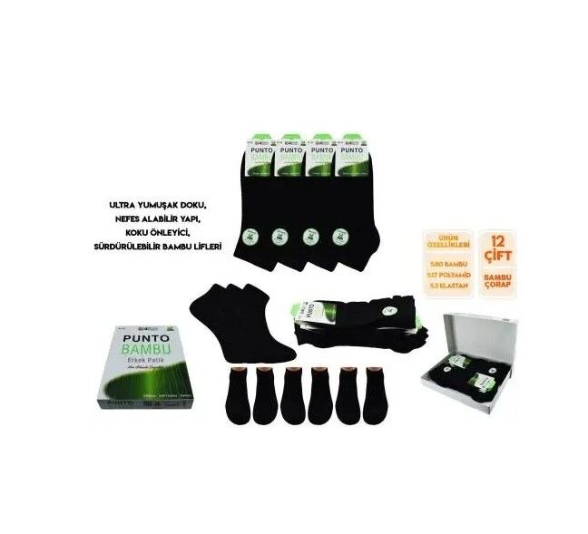 Punto 1750 Erkek Bambu Patik