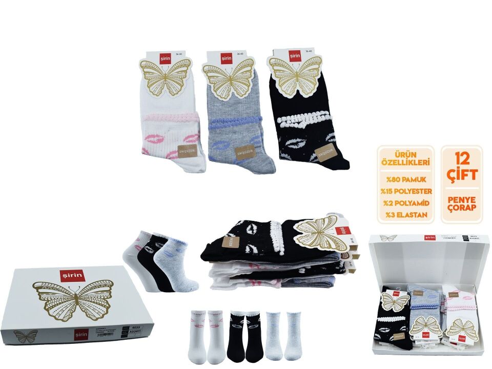 Şirin 4035 bayan kısa konç çorap