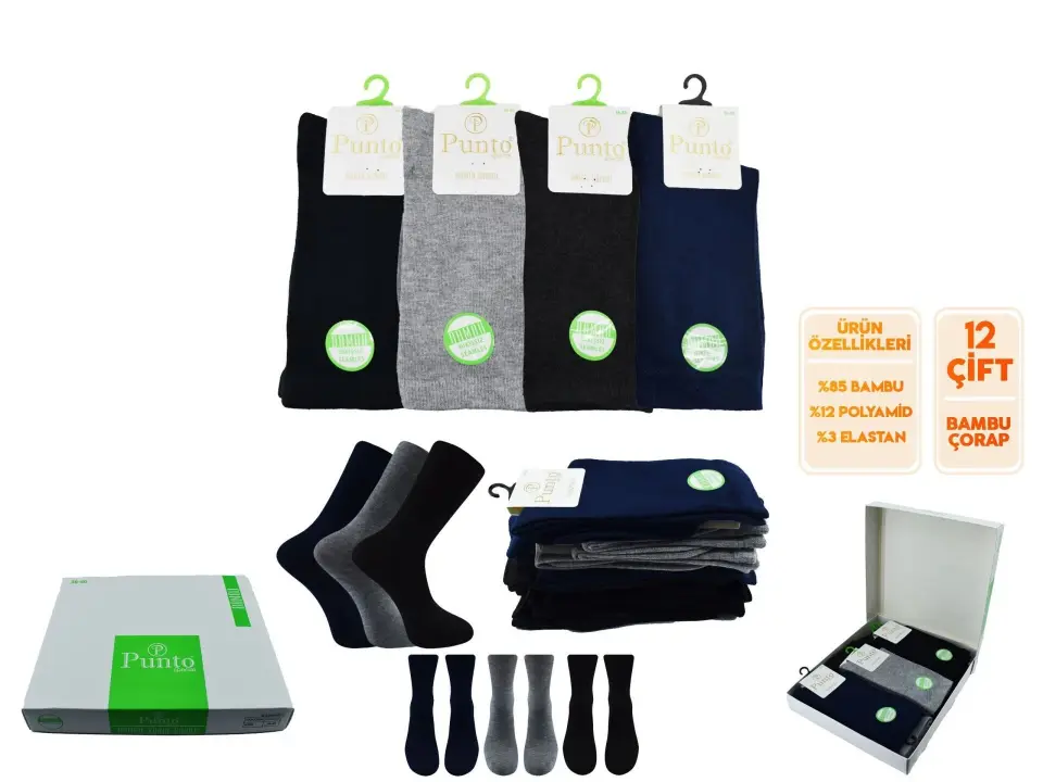 Punto 5121 Bayan Bambu Çorap