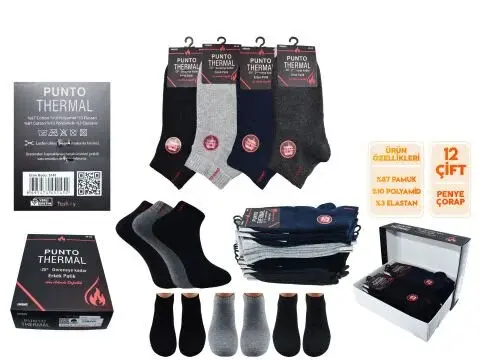 Punto 5145 Erkek Termal Patik