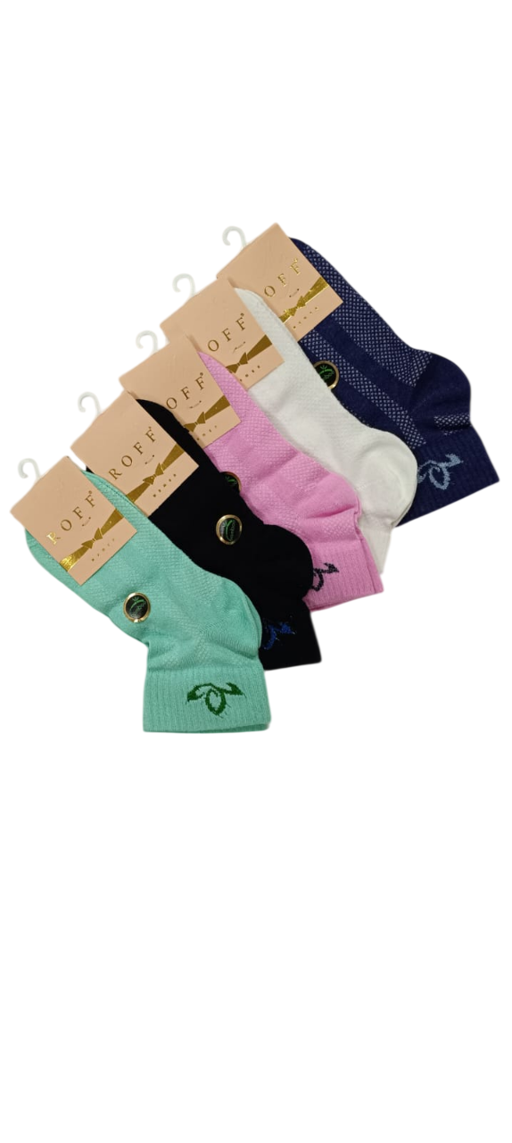 Roff 27578 Bayan Bambu Patik