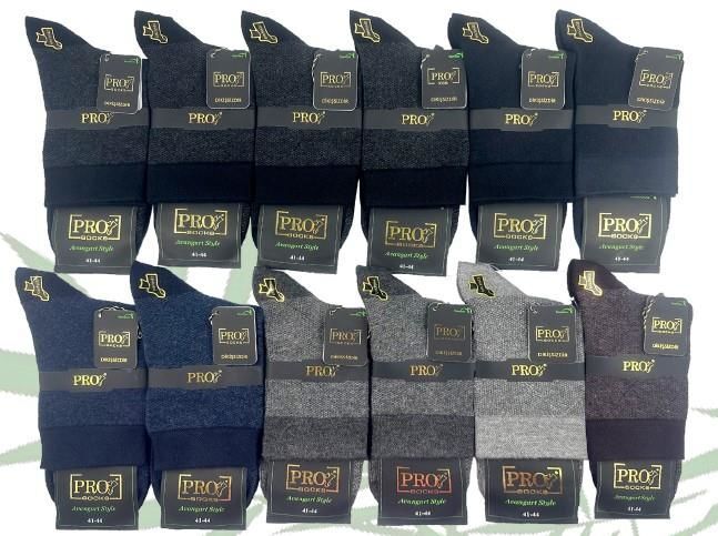 Pro 17453-17664 erkek bamboo mev.k.konç