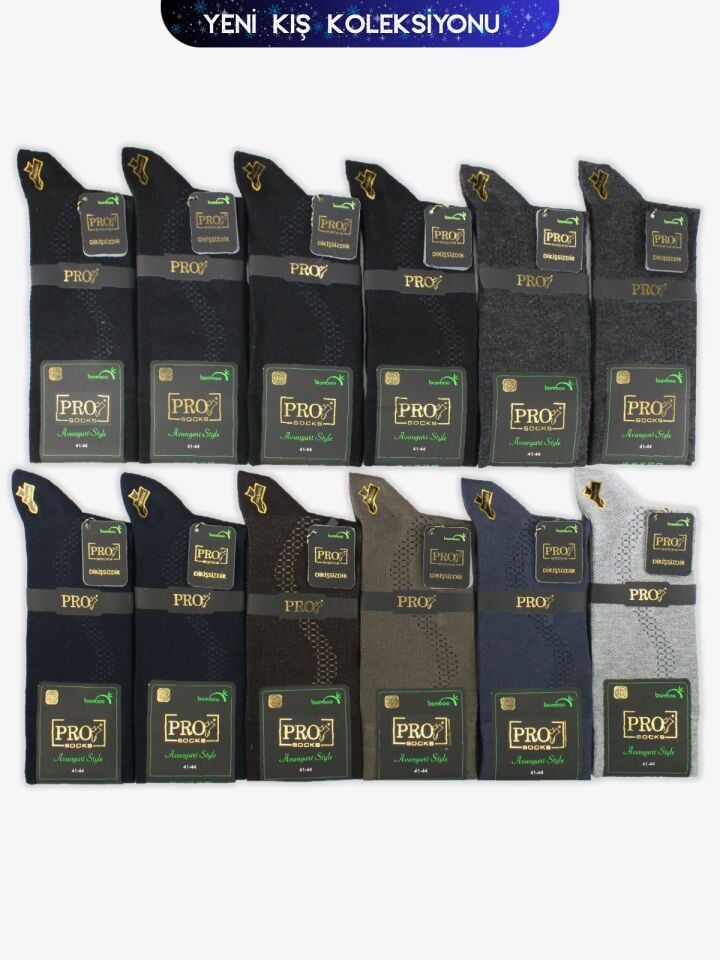 Pro 17677 Erkek Bamboo Mevsimlik Çorap