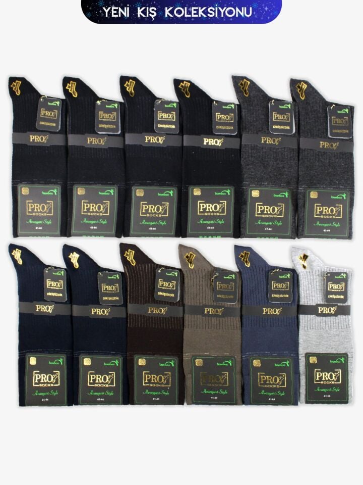 Pro 17678 Erkek Bamboo Mevsimlik Çorap