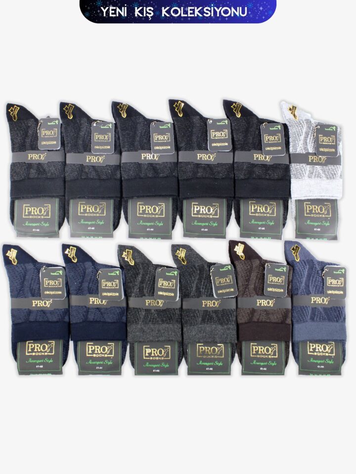Pro 17456 Erkek Bamboo Mevsimlik Kısa Konç Çorap