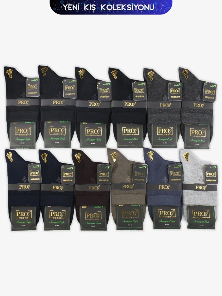 Pro 17457 Erkek Bamboo Mevsimlik Kısa Konç Çorap