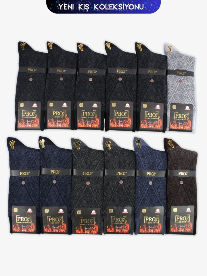 Pro 14650 Erkek Havlu Çorap