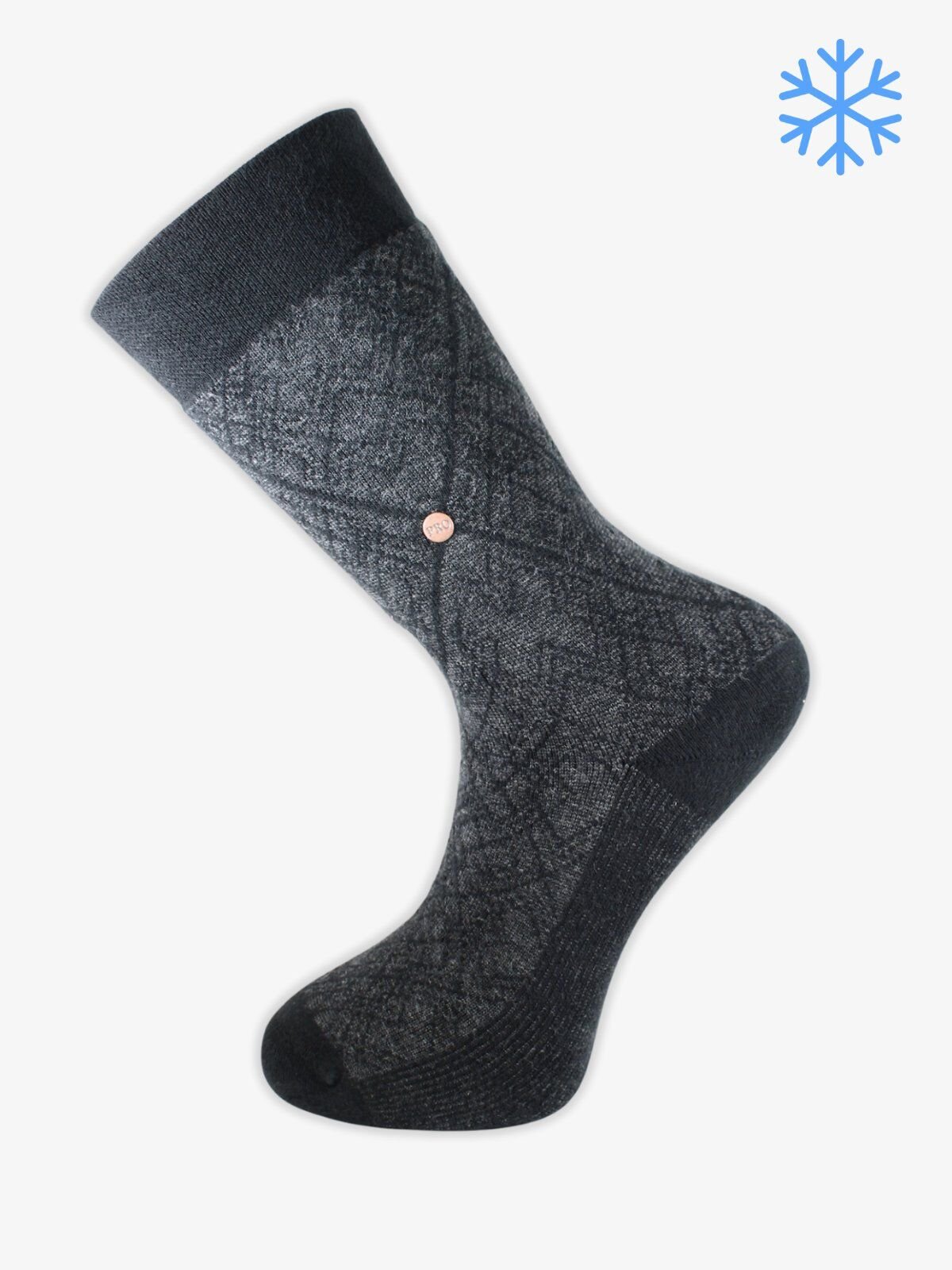 Pro 14650 Erkek Havlu Çorap