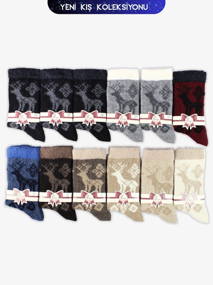 Pro 25041 bayan lamswool çorap