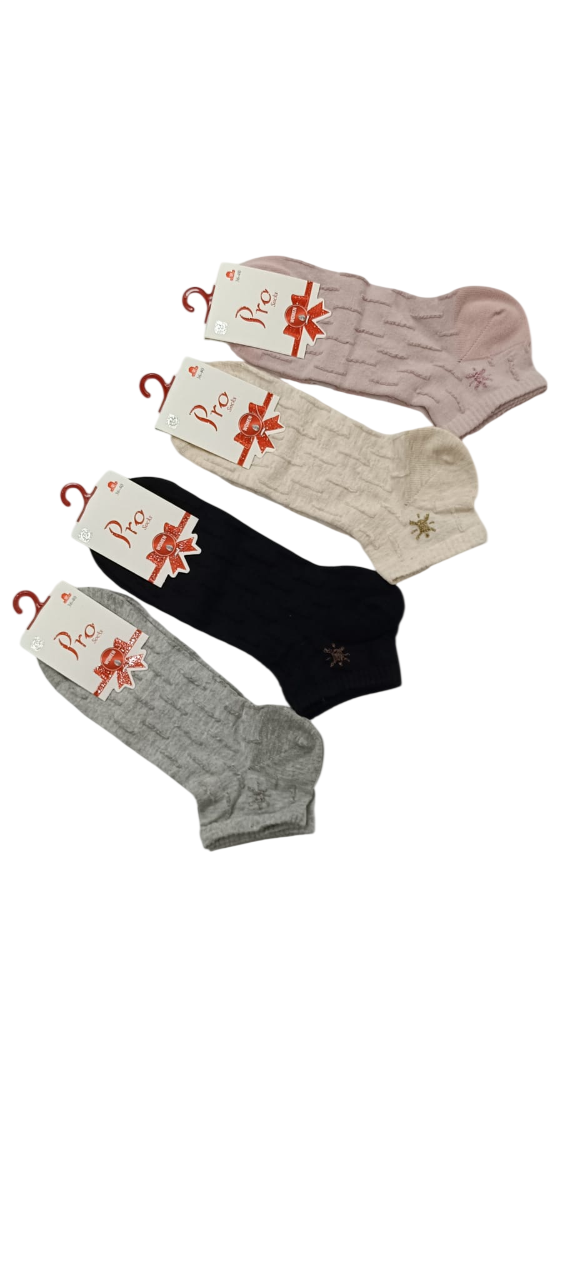 Pro 20546 bayan penye patik