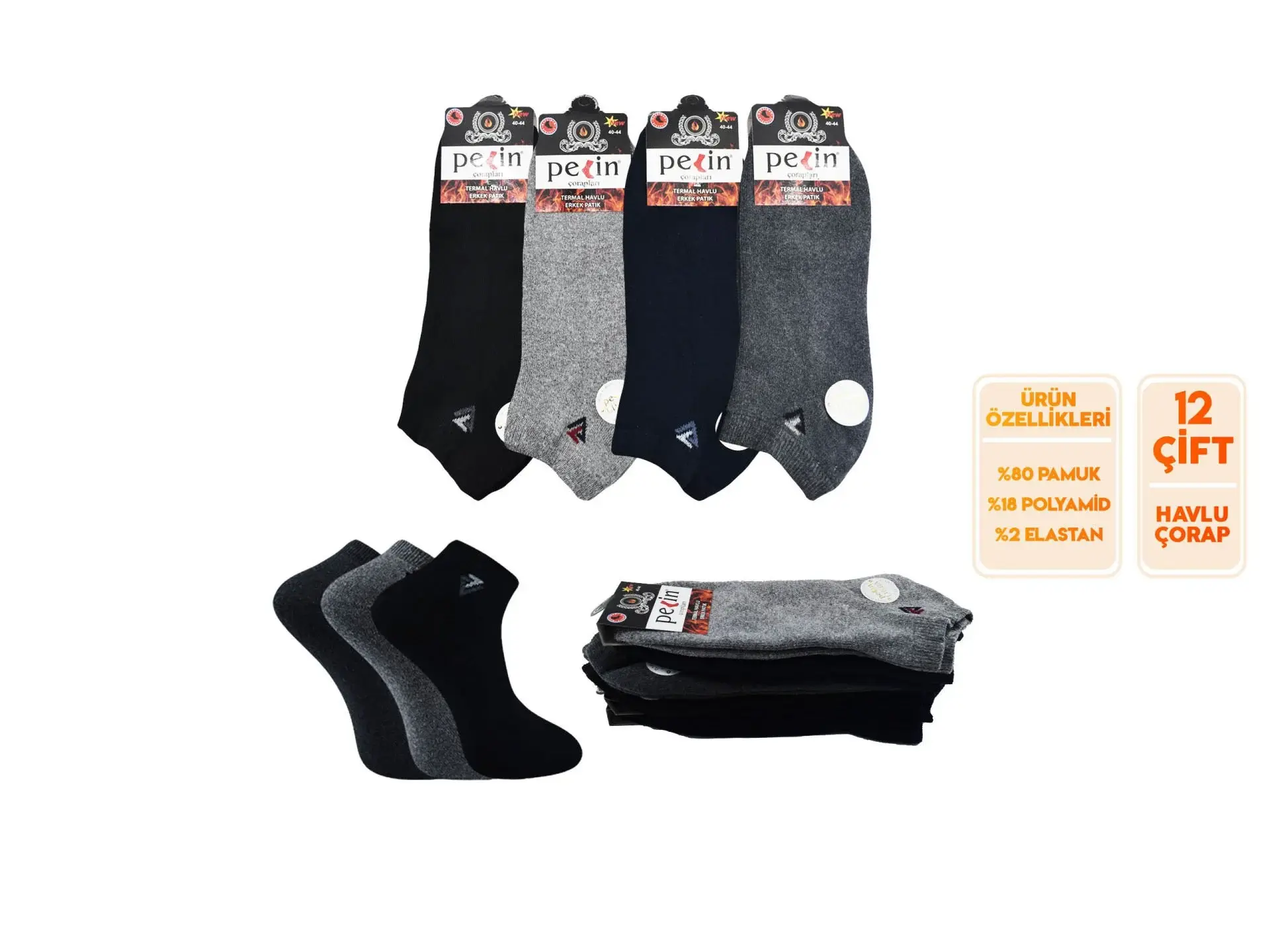 Erkek Havlu Patik Pelin