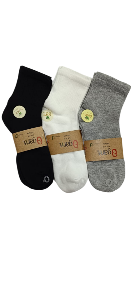 OGARİT ERKEK BAMBO 2 Lİ KISA KONÇ