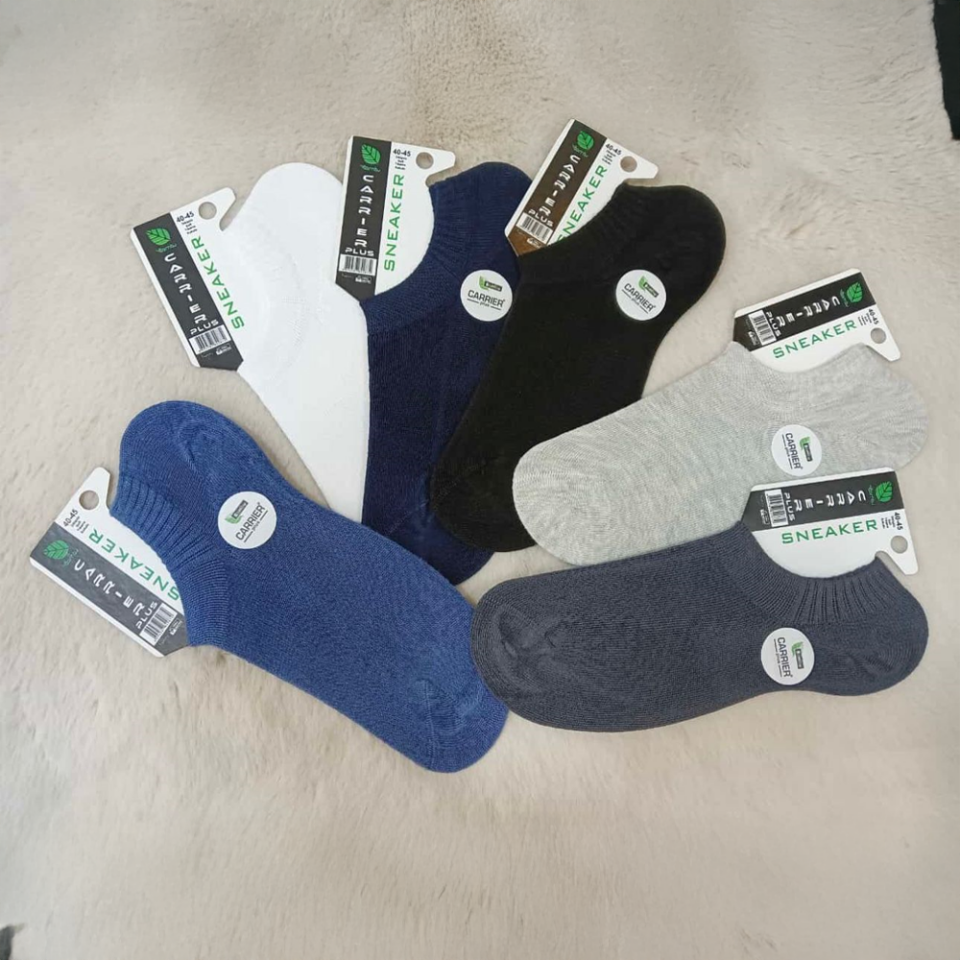 Carrıer Erkek Bambu Sneaker