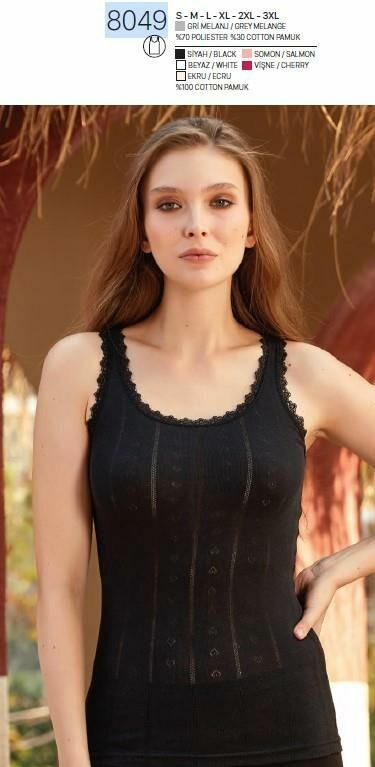Berrak 8049 Bayan Geniş Askı Atlet -SİYAH - -- L