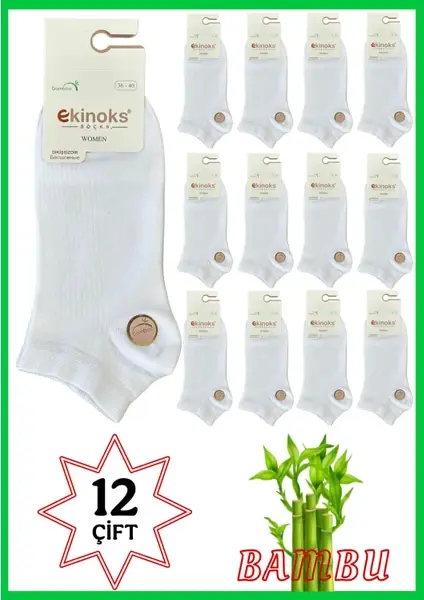 Ekinoks bayan bambu çoap