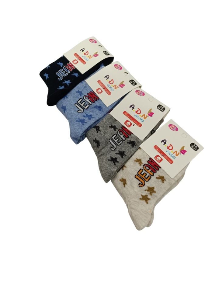 Adn 5036 Çocuk Çorap