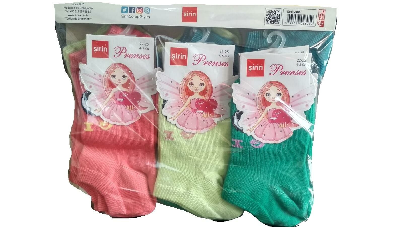 ŞİRİN 2305 ÇOCUK KIZ PATİK 4-5