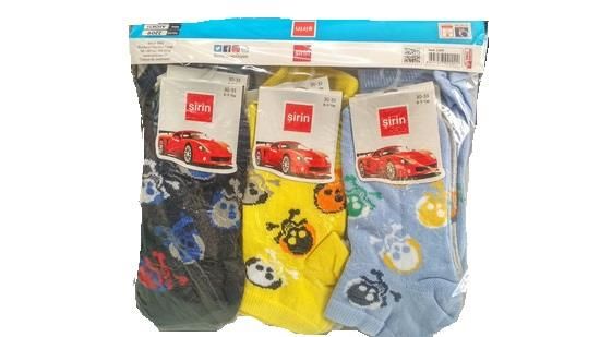 ŞİRİN 2209 ÇOCUK ERKEK DES. PATİK 8-9