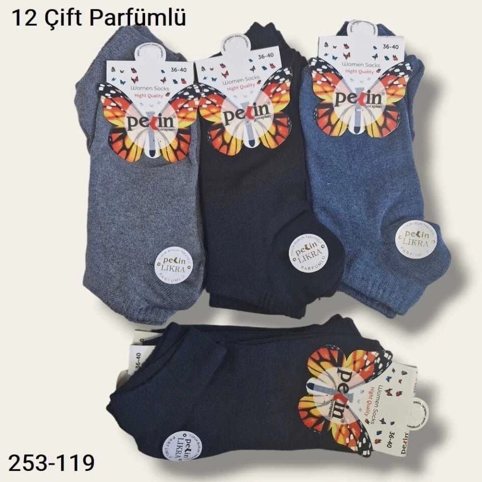 BAYAN HAVLU PATİK PELİN