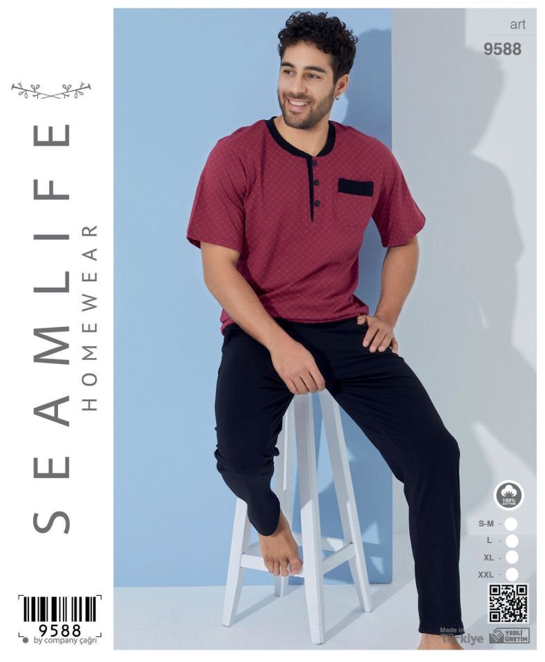 Seamlife Erkek Kısa Kol Pijama Takımı