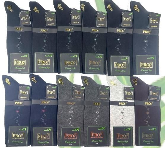 PRO 17654 ERKEK BAMBOO MEVSİMLİK ÇORAP