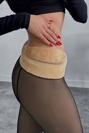 İçi Peluş külotlu çorap