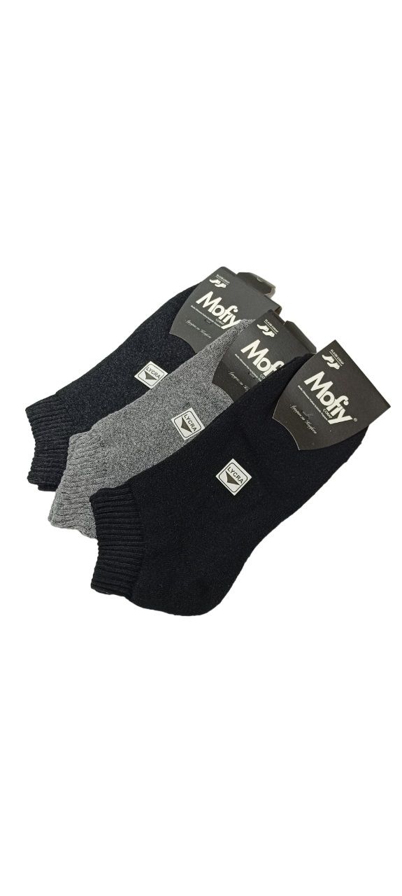 Mofiy 7530 Erkek Havlu Patik