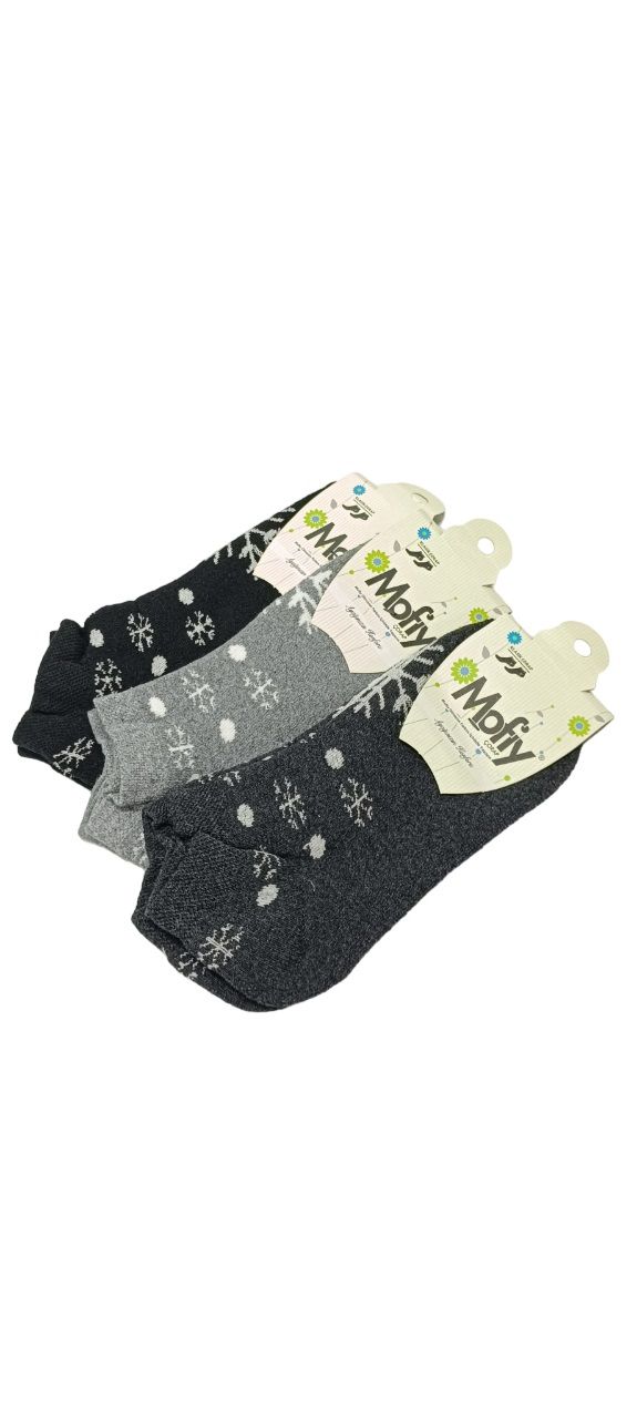 Mofiy 3530 Bayan Havlu Patik