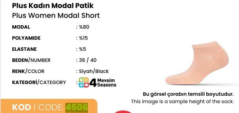Dündar Bayan Plus Modal Patik