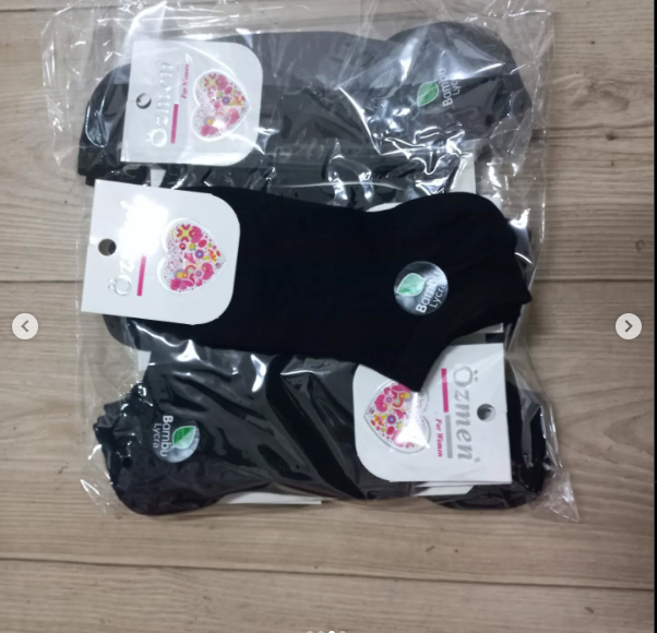 ÖZMEN BAYAN BAMBU PATİK