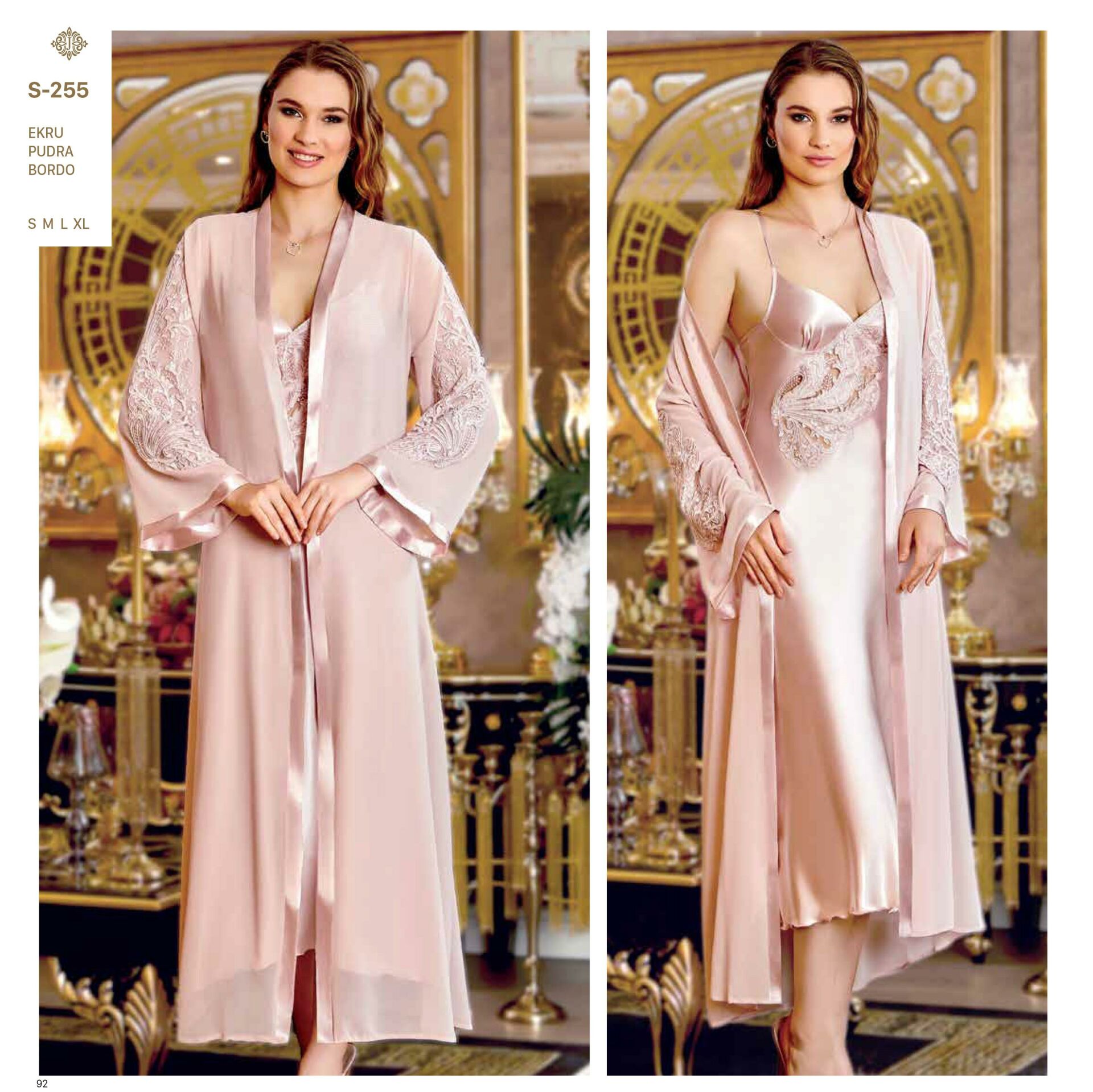 Jeremi S255 Saten Kısa Dantelli 6 Lı Set -PUDRA - -- L