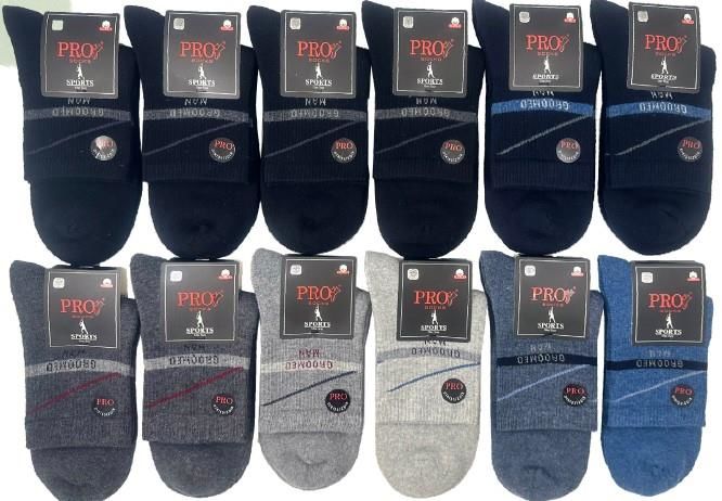 PRO 14018 ERKEK HAVLU PATİK