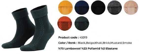 Aytuğ 45019 bayan lamswool çorap